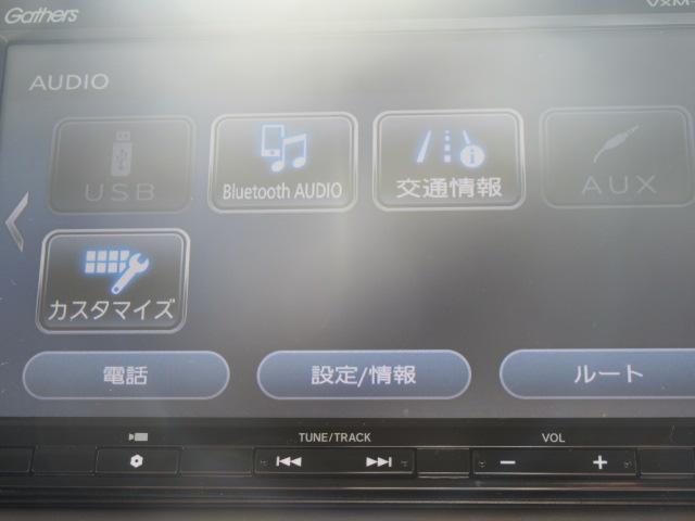 Ｎ－ＢＯＸ Ｇ・Ｌホンダセンシング　踏み間違い防止　前席シートヒーター　ワンオーナー　ＤＶＤ　バックモニター　両側スライドドア　クルコン　キーフリー　ＬＥＤヘッドライト　Ｗエアバック　スマートキー　ＶＳＡ　ＥＴＣ（14枚目）