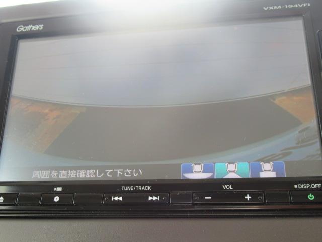 Ｎ－ＢＯＸ Ｇ・Ｌホンダセンシング　踏み間違い防止　前席シートヒーター　ワンオーナー　ＤＶＤ　バックモニター　両側スライドドア　クルコン　キーフリー　ＬＥＤヘッドライト　Ｗエアバック　スマートキー　ＶＳＡ　ＥＴＣ（18枚目）