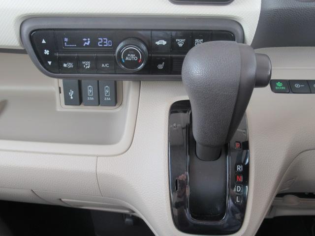 Ｎ－ＢＯＸ Ｇ・Ｌホンダセンシング　踏み間違い防止　前席シートヒーター　ワンオーナー　ＤＶＤ　バックモニター　両側スライドドア　クルコン　キーフリー　ＬＥＤヘッドライト　Ｗエアバック　スマートキー　ＶＳＡ　ＥＴＣ（21枚目）