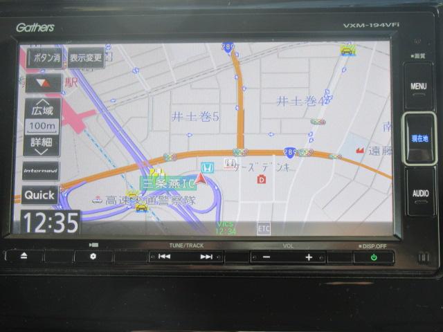 Ｎ－ＷＧＮ ＧＳＳパッケージＩＩ（13枚目）