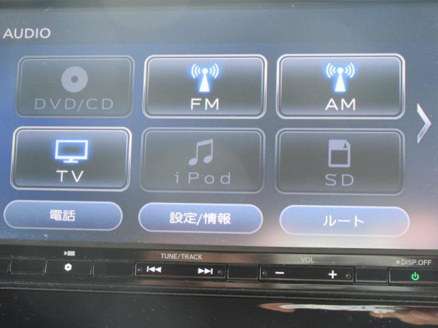 Ｎ－ＷＧＮ ＧＳＳパッケージＩＩ（14枚目）