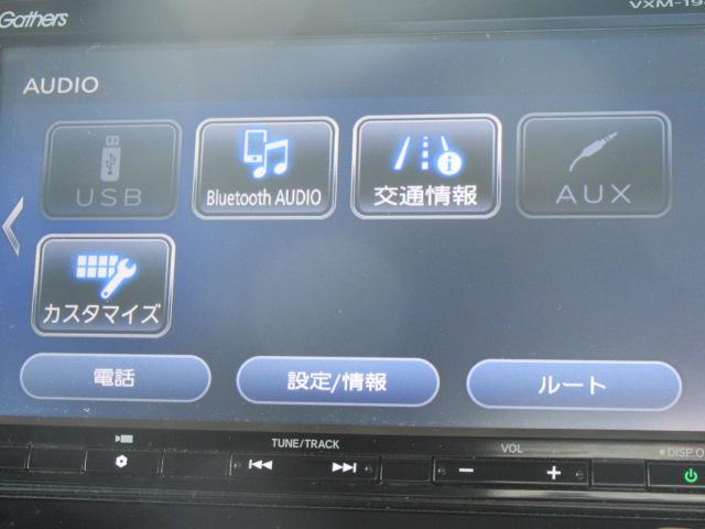 Ｎ－ＷＧＮ ＧＳＳパッケージＩＩ（15枚目）