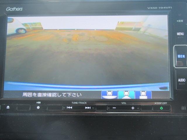 Ｎ－ＷＧＮ ＧＳＳパッケージＩＩ（16枚目）