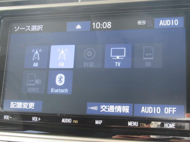 ランドクルーザープラド TXLパッケージ70thアニバーサリーリミテッド パートタイム4WD LEDランプ Bカメラ DVD 3列シート オートエアコン 革シート スマートキー ナビ&TV ETC キーレス ABS(13枚目)
