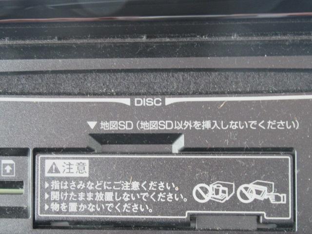 ランドクルーザープラド TXLパッケージ70thアニバーサリーリミテッド パートタイム4WD LEDランプ Bカメラ DVD 3列シート オートエアコン 革シート スマートキー ナビ&TV ETC キーレス ABS(14枚目)