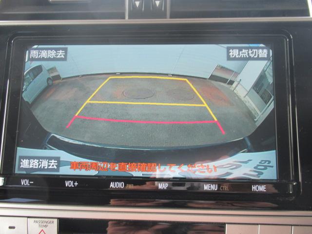 ランドクルーザープラド TXLパッケージ70thアニバーサリーリミテッド パートタイム4WD LEDランプ Bカメラ DVD 3列シート オートエアコン 革シート スマートキー ナビ&TV ETC キーレス ABS(16枚目)