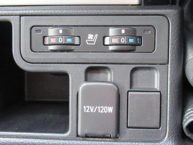 ランドクルーザープラド TXLパッケージ70thアニバーサリーリミテッド パートタイム4WD LEDランプ Bカメラ DVD 3列シート オートエアコン 革シート スマートキー ナビ&TV ETC キーレス ABS(25枚目)
