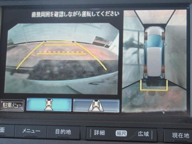 ステップワゴンスパーダ クールスピリット　オートエアコン　地デジ　パワステ　ＨＤＤナビゲーション　ＥＴＣ　パワーウィンドウ　フロントカメラ　ＥＳＣ　スマートキー　ＵＳＢ　イモビライザー　エアバック　キーレス　３列シート（15枚目）