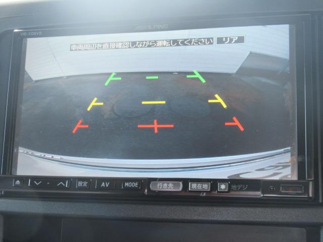 ヴェルファイア ２．４ＺゴールデンアイズＩＩ　リヤカメラ　ＥＴＣ付　ＤＶＤ再生機能　ナビＴＶ　盗難防止システム　サイドエアバッグ　デュアルエアコン　オートクルーズコントロール　地デジフルセグ　３列シート　ＨＤＤナビ（17枚目）