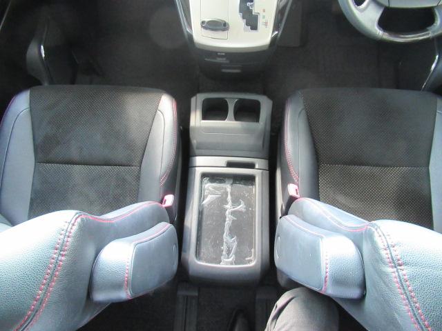 ヴェルファイア ２．４ＺゴールデンアイズＩＩ　リヤカメラ　ＥＴＣ付　ＤＶＤ再生機能　ナビＴＶ　盗難防止システム　サイドエアバッグ　デュアルエアコン　オートクルーズコントロール　地デジフルセグ　３列シート　ＨＤＤナビ（29枚目）