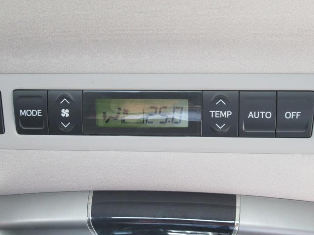 ヴェルファイア ２．４ＺゴールデンアイズＩＩ　リヤカメラ　ＥＴＣ付　ＤＶＤ再生機能　ナビＴＶ　盗難防止システム　サイドエアバッグ　デュアルエアコン　オートクルーズコントロール　地デジフルセグ　３列シート　ＨＤＤナビ（45枚目）