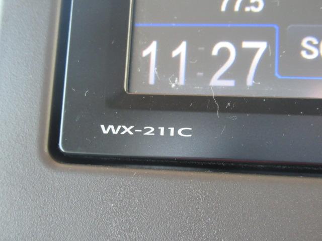 Ｎ－ＷＧＮ Ｌホンダセンシング　ＥＴＣ装備　Ｂモニタ　誤発進抑制　１オナ　ワンセグＴＶ　シートヒータ　オートライト　横滑り防止機能　ＵＳＢポート　パーキングセンサー　セキュリティアラーム　キーフリー　スマートキー（15枚目）