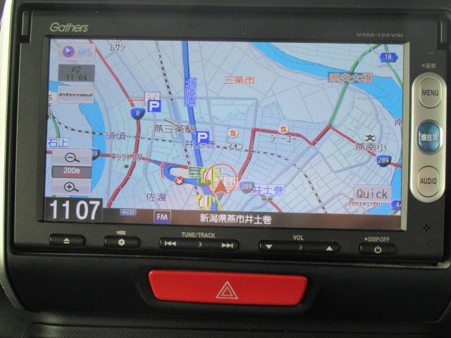 Ｎ－ＢＯＸカスタム ＧＳＳパッケージ　両側パワ－スライドドア　ＴＶナビ　スマ－トキ－　１オーナ　Ｂカメ　ＥＴＣ付き　エアコン　ＥＳＣ　Ａ－ＳＴＯＰ　盗難防止システム　パワーウィンドウ　運転席助手席エアバッグ　ＤＶＤ（13枚目）