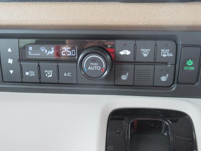 N-BOX ファッションスタイル 禁煙 USB ドラレコ ベンチシート エアバッグ リアカメラ ESC クルコン スマートキー LEDライト 両側電動スライドドア ナビTV フルセグTV ABS オートライト(21枚目)