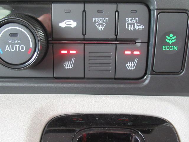 N-BOX ファッションスタイル 禁煙 USB ドラレコ ベンチシート エアバッグ リアカメラ ESC クルコン スマートキー LEDライト 両側電動スライドドア ナビTV フルセグTV ABS オートライト(22枚目)