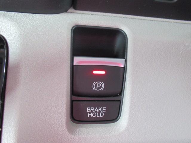 N-BOX ファッションスタイル 禁煙 ソナー 盗難防止装置 スマートキ USBポート LEDランプ バックモニター 1オーナー サイドカーテンエアバック ドライブレコーダー クルコン パワーステアリング VSA(17枚目)