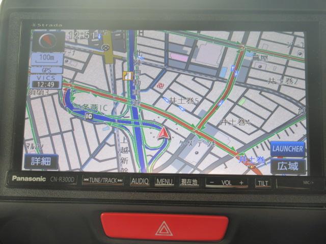 N-BOX G・Lパッケージ I-STOP ベンチ席 両側スライドドア カラーバックモニター 全席PW イモビライザー ナビテレビ 地TV AAC 横滑り防止 スマートキー DVD再生 ABS USB接続(12枚目)