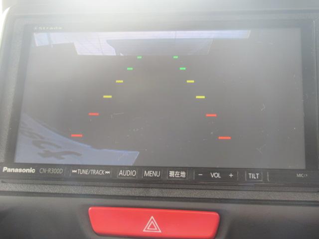 N-BOX G・Lパッケージ I-STOP ベンチ席 両側スライドドア カラーバックモニター 全席PW イモビライザー ナビテレビ 地TV AAC 横滑り防止 スマートキー DVD再生 ABS USB接続(15枚目)