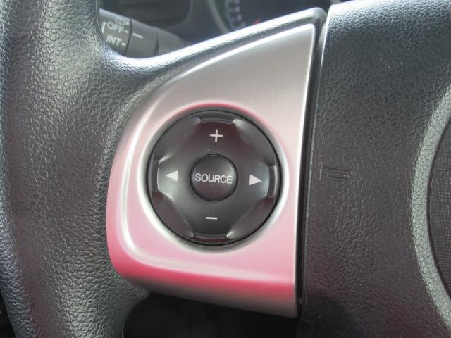 N-BOX G・Lパッケージ I-STOP ベンチ席 両側スライドドア カラーバックモニター 全席PW イモビライザー ナビテレビ 地TV AAC 横滑り防止 スマートキー DVD再生 ABS USB接続(16枚目)