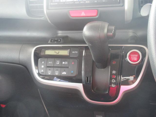 N-BOX G・Lパッケージ I-STOP ベンチ席 両側スライドドア カラーバックモニター 全席PW イモビライザー ナビテレビ 地TV AAC 横滑り防止 スマートキー DVD再生 ABS USB接続(17枚目)