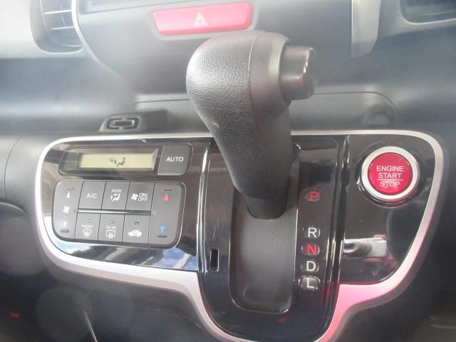 N-BOX G・Lパッケージ I-STOP ベンチ席 両側スライドドア カラーバックモニター 全席PW イモビライザー ナビテレビ 地TV AAC 横滑り防止 スマートキー DVD再生 ABS USB接続(19枚目)