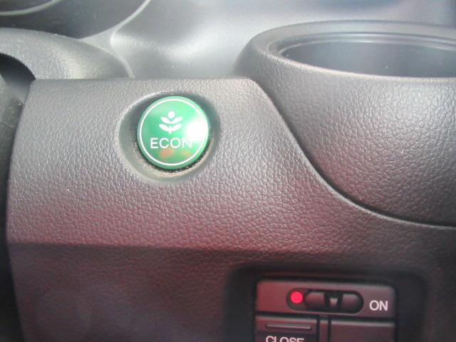 N-BOX G・Lパッケージ I-STOP ベンチ席 両側スライドドア カラーバックモニター 全席PW イモビライザー ナビテレビ 地TV AAC 横滑り防止 スマートキー DVD再生 ABS USB接続(20枚目)