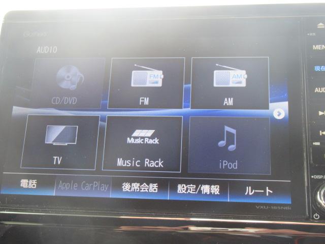 Ｎ－ＢＯＸカスタム Ｇ・ＥＸターボホンダセンシング　Ｒカメラ　ＣＭＢＳ　ターボ車　シートヒータ　カーテンエアバック　ＵＳＢ　アクティブクルーズコントロール　ナビ・ＴＶ　キーフリー　ＶＳＡ　オートライト　フルタイム４ＷＤ（13枚目）