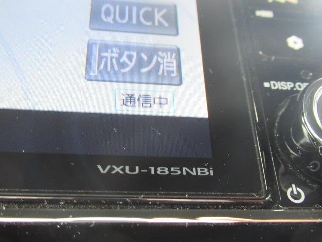 Ｎ－ＢＯＸカスタム Ｇ・ＥＸターボホンダセンシング　Ｒカメラ　ＣＭＢＳ　ターボ車　シートヒータ　カーテンエアバック　ＵＳＢ　アクティブクルーズコントロール　ナビ・ＴＶ　キーフリー　ＶＳＡ　オートライト　フルタイム４ＷＤ（17枚目）