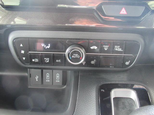 Ｎ－ＢＯＸカスタム Ｇ・ＥＸターボホンダセンシング　Ｒカメラ　ＣＭＢＳ　ターボ車　シートヒータ　カーテンエアバック　ＵＳＢ　アクティブクルーズコントロール　ナビ・ＴＶ　キーフリー　ＶＳＡ　オートライト　フルタイム４ＷＤ（22枚目）