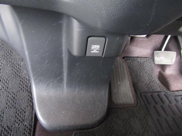 Ｎ－ＢＯＸカスタム Ｇ・ＥＸターボホンダセンシング　Ｒカメラ　ＣＭＢＳ　ターボ車　シートヒータ　カーテンエアバック　ＵＳＢ　アクティブクルーズコントロール　ナビ・ＴＶ　キーフリー　ＶＳＡ　オートライト　フルタイム４ＷＤ（31枚目）