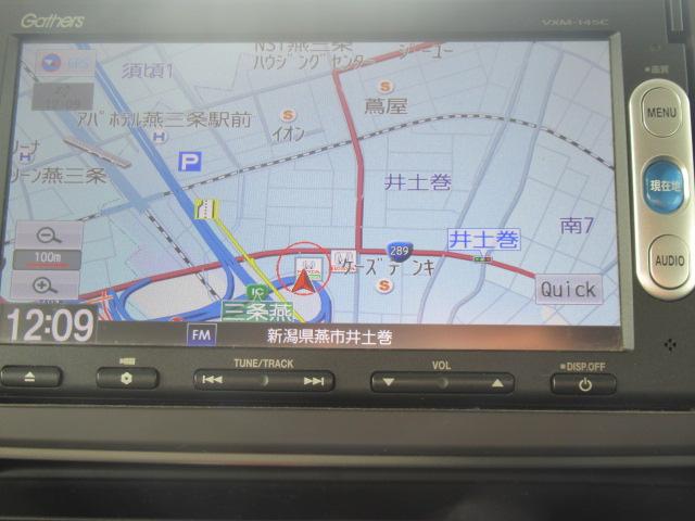 Ｎ－ＯＮＥ Ｇ　Ｓキー　ＥＴＣ付き　オ－トエアコン　アイドリングストップ機能　イモビライザ　ベンチシート　横滑防止　キーレス　運転席エアバック　運転席助手席エアバック　ＡＢＳ　ＰＷ　ＰＳ（12枚目）