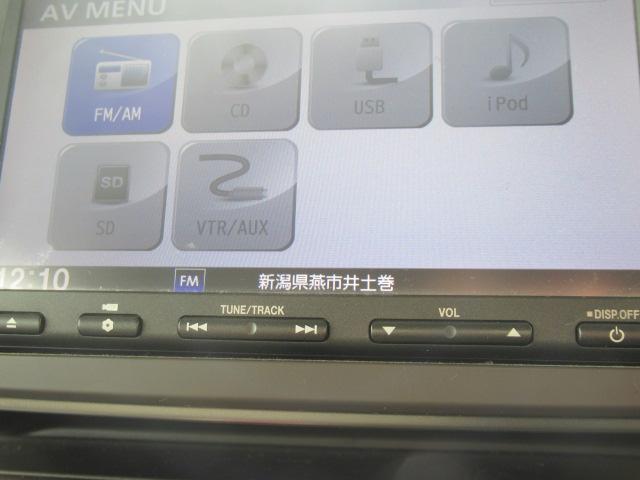 Ｎ－ＯＮＥ Ｇ　Ｓキー　ＥＴＣ付き　オ－トエアコン　アイドリングストップ機能　イモビライザ　ベンチシート　横滑防止　キーレス　運転席エアバック　運転席助手席エアバック　ＡＢＳ　ＰＷ　ＰＳ（13枚目）