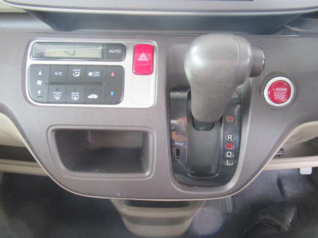 Ｎ－ＯＮＥ Ｇ　Ｓキー　ＥＴＣ付き　オ－トエアコン　アイドリングストップ機能　イモビライザ　ベンチシート　横滑防止　キーレス　運転席エアバック　運転席助手席エアバック　ＡＢＳ　ＰＷ　ＰＳ（16枚目）