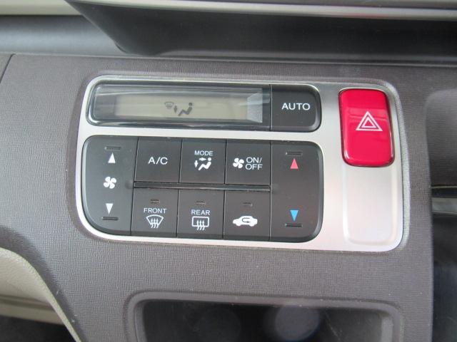 Ｎ－ＯＮＥ Ｇ　Ｓキー　ＥＴＣ付き　オ－トエアコン　アイドリングストップ機能　イモビライザ　ベンチシート　横滑防止　キーレス　運転席エアバック　運転席助手席エアバック　ＡＢＳ　ＰＷ　ＰＳ（17枚目）