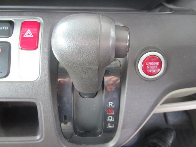 Ｎ－ＯＮＥ Ｇ　Ｓキー　ＥＴＣ付き　オ－トエアコン　アイドリングストップ機能　イモビライザ　ベンチシート　横滑防止　キーレス　運転席エアバック　運転席助手席エアバック　ＡＢＳ　ＰＷ　ＰＳ（18枚目）