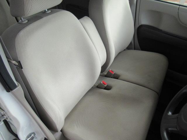 Ｎ－ＯＮＥ Ｇ　Ｓキー　ＥＴＣ付き　オ－トエアコン　アイドリングストップ機能　イモビライザ　ベンチシート　横滑防止　キーレス　運転席エアバック　運転席助手席エアバック　ＡＢＳ　ＰＷ　ＰＳ（23枚目）