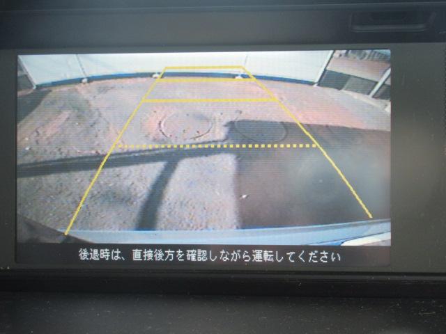 エリシオン GエアロHDDナビスペシャルパッケージ キーフリー AAC Rカメラ WSRS ETC HDDナビ パワステ パワーウインドウ エアバック ナビTV ABS 3列シート セキュリティーアラーム(12枚目)