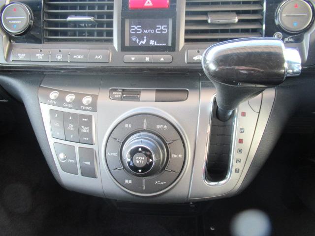 エリシオン GエアロHDDナビスペシャルパッケージ キーフリー AAC Rカメラ WSRS ETC HDDナビ パワステ パワーウインドウ エアバック ナビTV ABS 3列シート セキュリティーアラーム(16枚目)