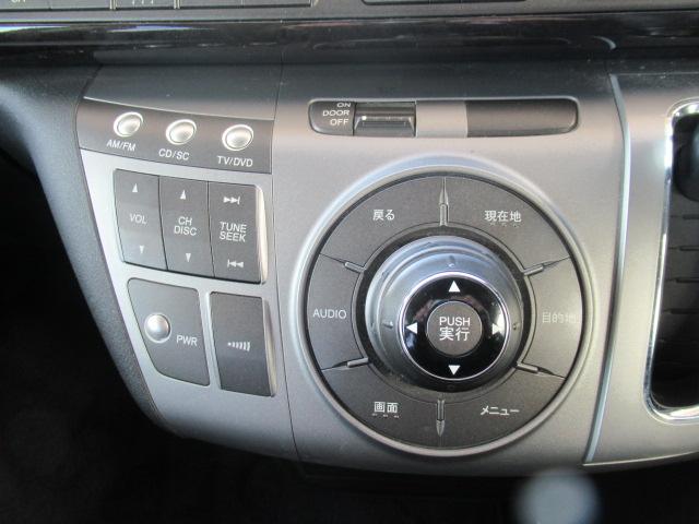 エリシオン GエアロHDDナビスペシャルパッケージ キーフリー AAC Rカメラ WSRS ETC HDDナビ パワステ パワーウインドウ エアバック ナビTV ABS 3列シート セキュリティーアラーム(17枚目)