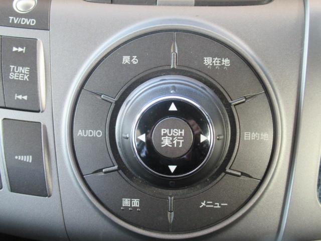 エリシオン GエアロHDDナビスペシャルパッケージ キーフリー AAC Rカメラ WSRS ETC HDDナビ パワステ パワーウインドウ エアバック ナビTV ABS 3列シート セキュリティーアラーム(20枚目)