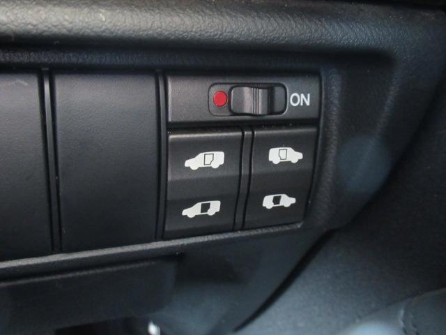 エリシオン GエアロHDDナビスペシャルパッケージ キーフリー AAC Rカメラ WSRS ETC HDDナビ パワステ パワーウインドウ エアバック ナビTV ABS 3列シート セキュリティーアラーム(25枚目)