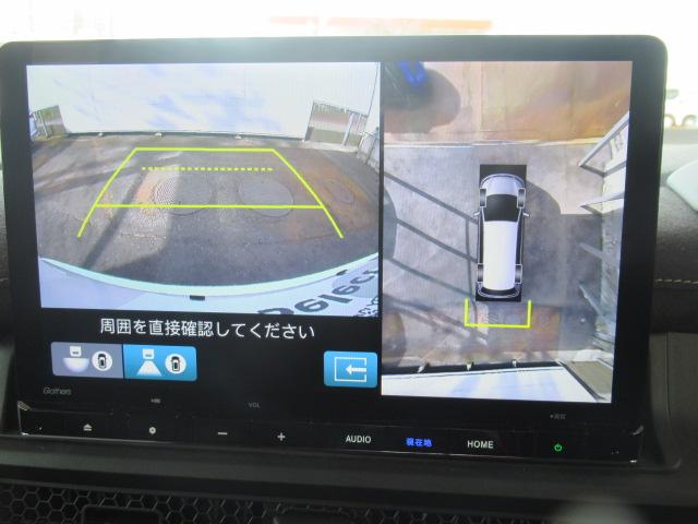 ステップワゴン e:HEVスパーダプレミアムライン マルチカメラ Pテールゲート Wエアコン 両側自動ドア Fセグ USB接続 クリアランスソナ クルーズC 助手席エアバッグ スマートK シ-トヒ-タ- DVD再生(20枚目)