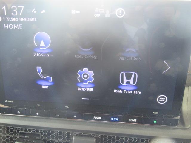 ステップワゴン e:HEVスパーダプレミアムライン マルチカメラ Pテールゲート Wエアコン 両側自動ドア Fセグ USB接続 クリアランスソナ クルーズC 助手席エアバッグ スマートK シ-トヒ-タ- DVD再生(23枚目)