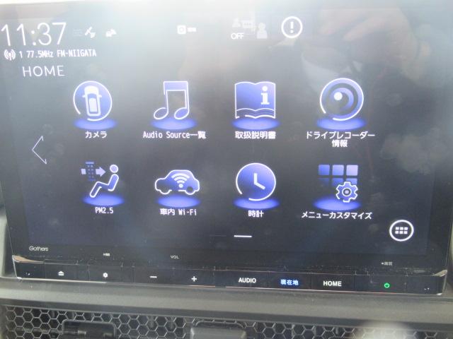 ステップワゴン e:HEVスパーダプレミアムライン マルチカメラ Pテールゲート Wエアコン 両側自動ドア Fセグ USB接続 クリアランスソナ クルーズC 助手席エアバッグ スマートK シ-トヒ-タ- DVD再生(24枚目)