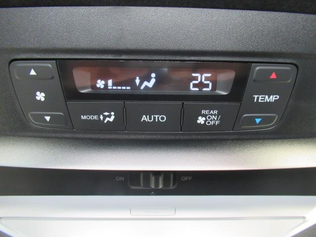 ステップワゴン e:HEVスパーダプレミアムライン マルチカメラ Pテールゲート Wエアコン 両側自動ドア Fセグ USB接続 クリアランスソナ クルーズC 助手席エアバッグ スマートK シ-トヒ-タ- DVD再生(55枚目)