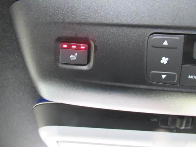 ステップワゴン e:HEVスパーダプレミアムライン マルチカメラ Pテールゲート Wエアコン 両側自動ドア Fセグ USB接続 クリアランスソナ クルーズC 助手席エアバッグ スマートK シ-トヒ-タ- DVD再生(57枚目)