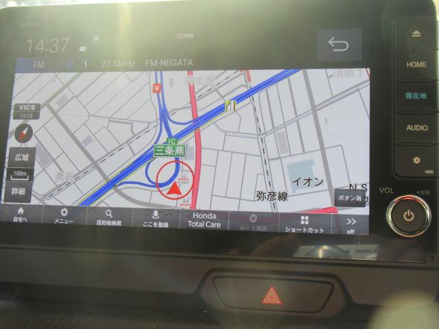 N-BOXカスタム コーディネートスタイル LED オートエアコン Bカメラ パーキングセンサー ダブルエアバック ETC ドラレコ スマ-トキ- オートライト 前席シートヒーター 両側電動ドア クルーズコントロール(12枚目)