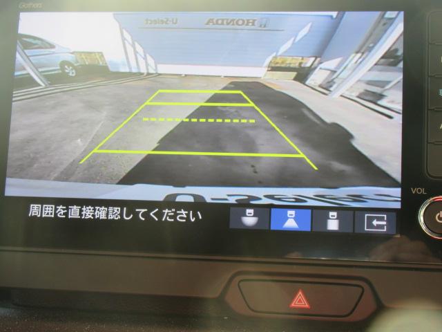 N-BOXカスタム コーディネートスタイル LED オートエアコン Bカメラ パーキングセンサー ダブルエアバック ETC ドラレコ スマ-トキ- オートライト 前席シートヒーター 両側電動ドア クルーズコントロール(15枚目)