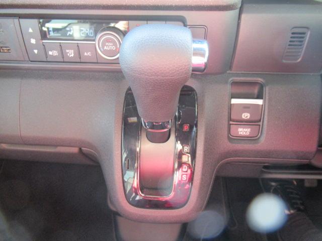 N-BOXカスタム コーディネートスタイル LED オートエアコン Bカメラ パーキングセンサー ダブルエアバック ETC ドラレコ スマ-トキ- オートライト 前席シートヒーター 両側電動ドア クルーズコントロール(22枚目)