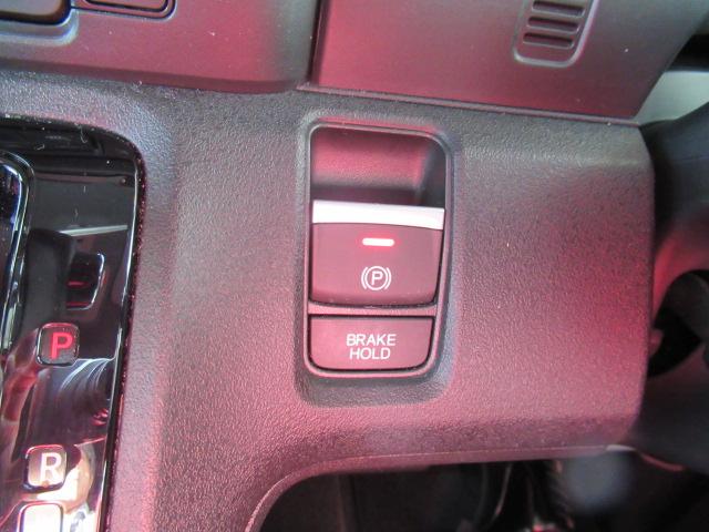 N-BOXカスタム コーディネートスタイル LED オートエアコン Bカメラ パーキングセンサー ダブルエアバック ETC ドラレコ スマ-トキ- オートライト 前席シートヒーター 両側電動ドア クルーズコントロール(23枚目)